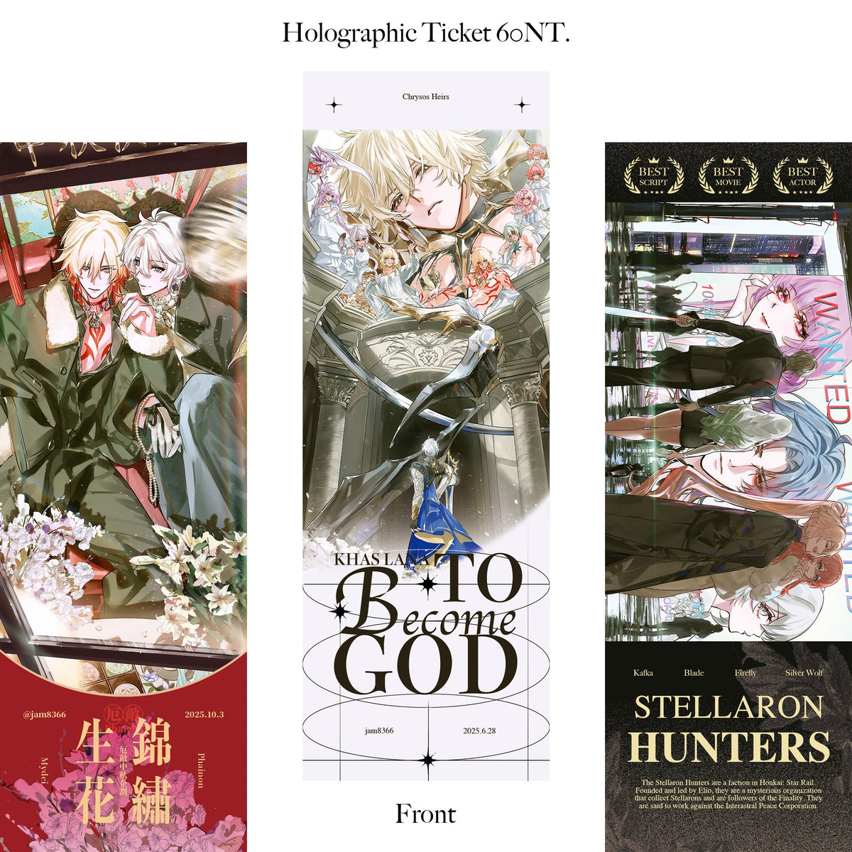 ASSORTED HOLOGRAPHIC TICKET