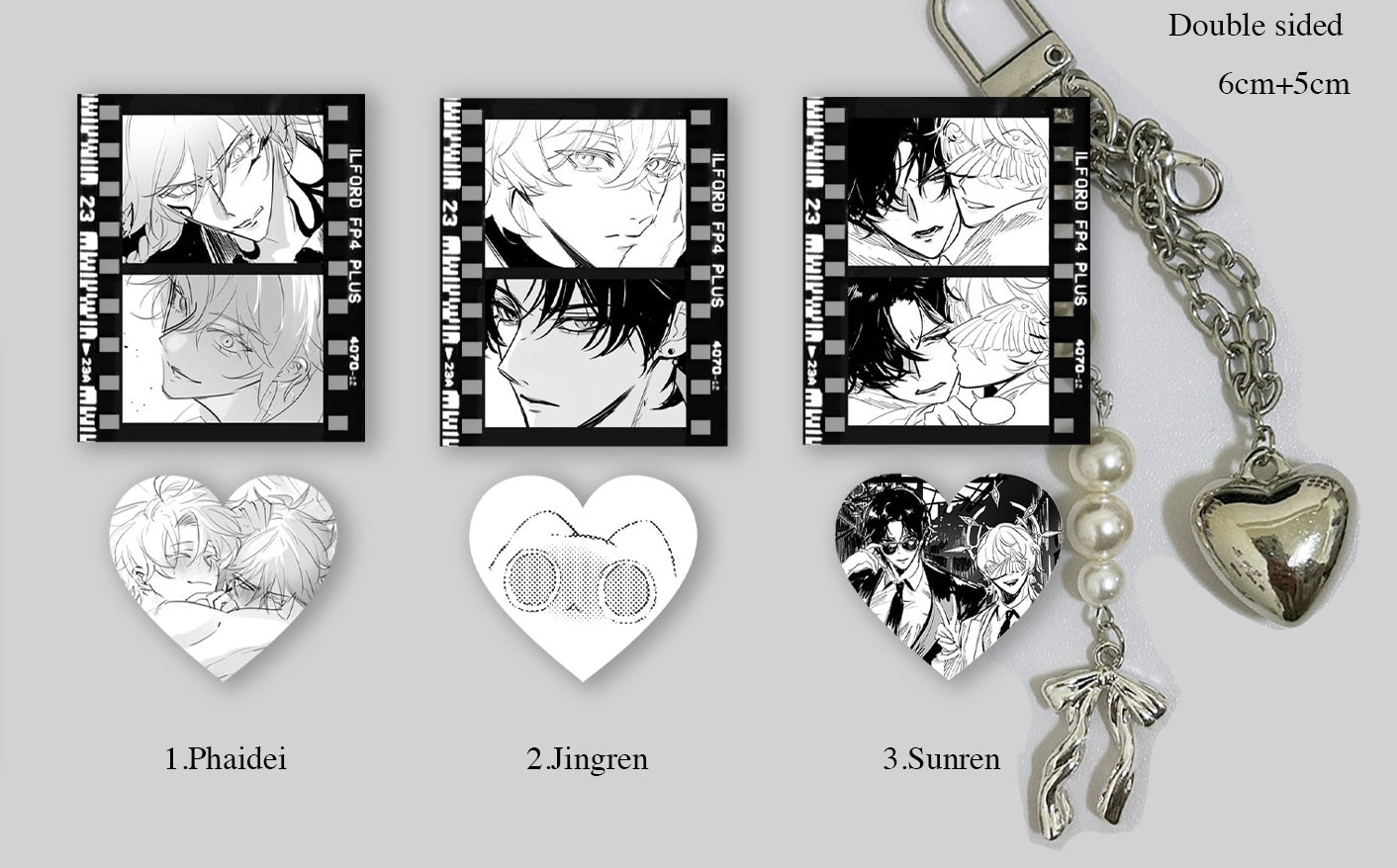 ASSORTED ACRYLIC KEYCHAIN