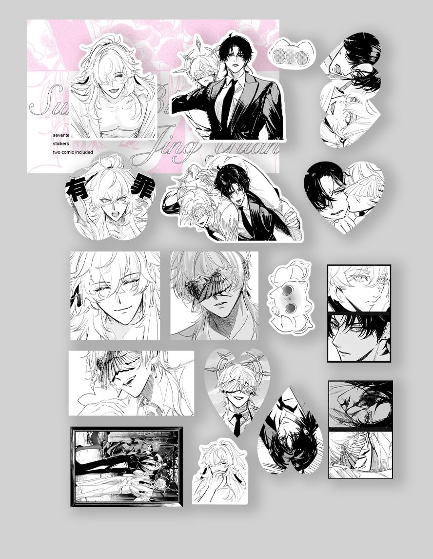 ASSORTED KISSCUT STICKER