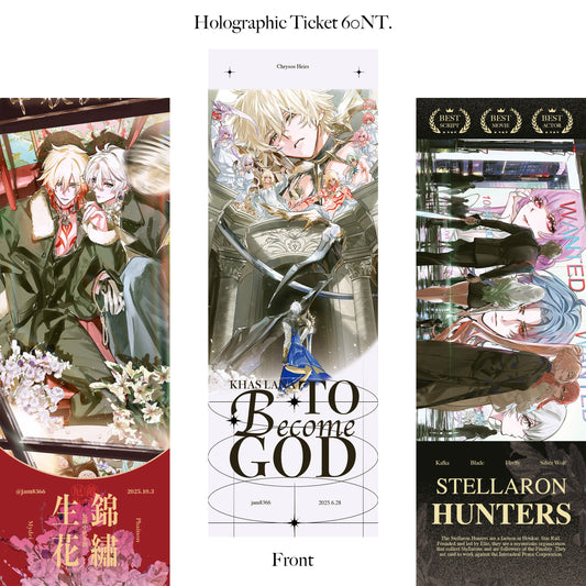 ASSORTED HOLOGRAPHIC TICKET