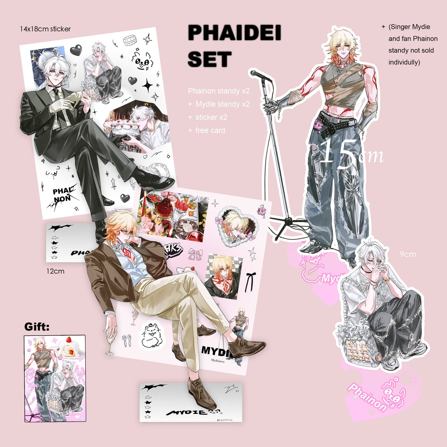 [JAM8366] PHAIDEI SET